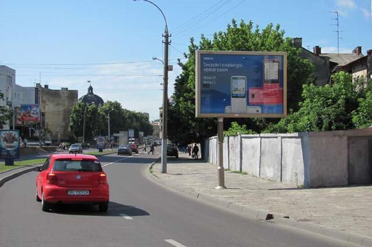 Квартира Подобово На Вулиці Чорновола 31 Біля Форуму У Місті Львові Біля Малевича Dış mekan fotoğraf